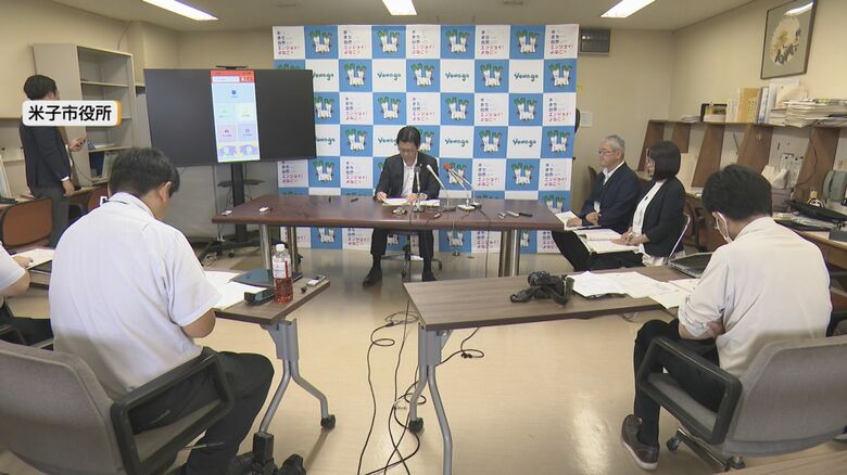 自治会離れの新たな一手に“ちくわ”！？米子市が山陰発の回覧板アプリを導入　負担軽減と防災強化を図る【鳥取発】｜FNNプライムオンライン
