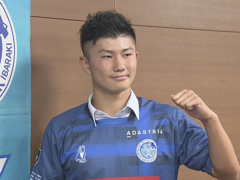 名古屋高校から4人目のJリーガーに…山下翔大選手がJ2水戸ホーリーホックへ「まずは試合に出てアピールを」｜FNNプライムオンライン