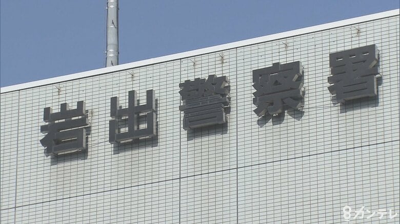 【速報】油圧ショベルが畑に転落　70代男性が重機の下敷きになり死亡　トラックに積載する作業中の事故 　和歌山・紀の川市｜FNNプライムオンライン