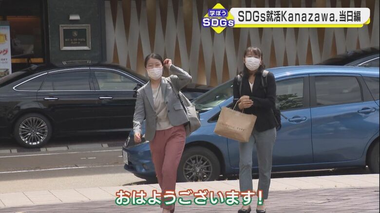 誰よりも早く会場入り