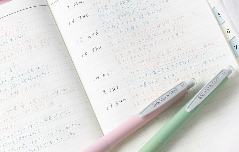 提供:ゼブラ株式会社