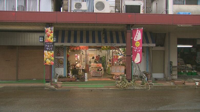 新潟県三条市 カネギフルーツ
