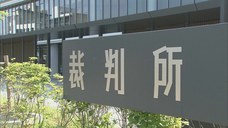 金沢地裁の判断は