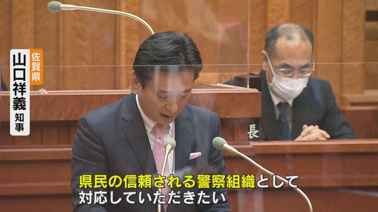 山口祥義佐賀県知事