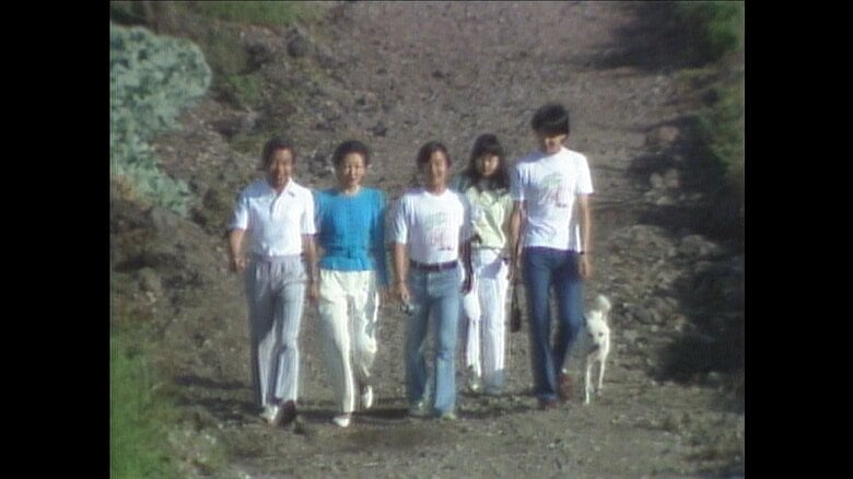 1984年　散策を楽しまれるご一家