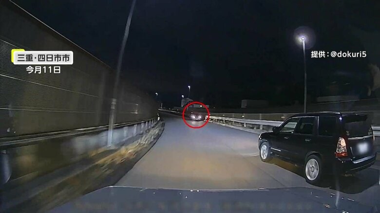 前の車は“ギリギリ”で回避（11日、三重・四日市市）