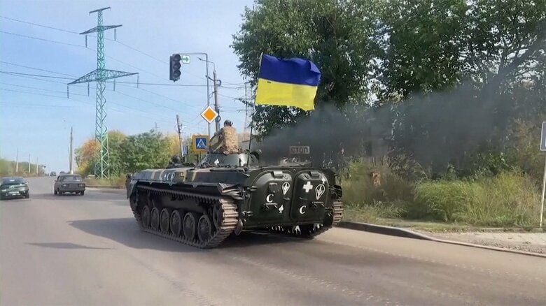 ウクライナ軍の反攻