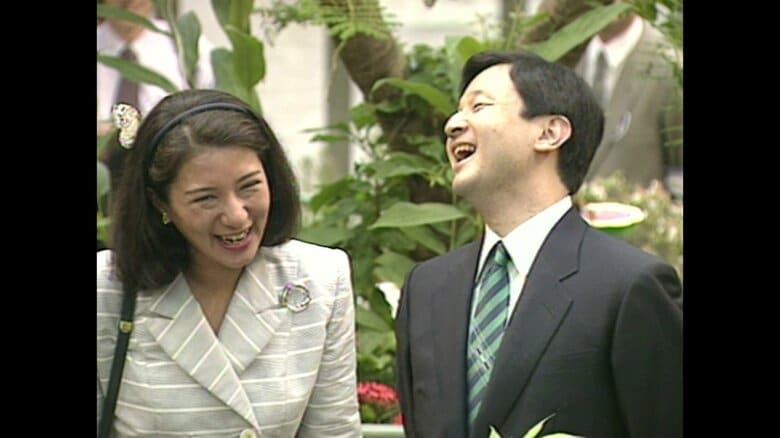 平成10（1998）年8月 ふれあい昆虫館ご視察（石川・白山市）