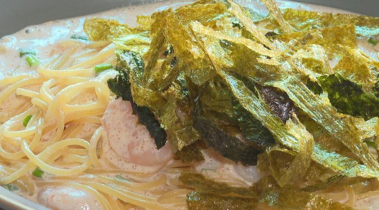 「kitchen&bar　SABO」のパスタ