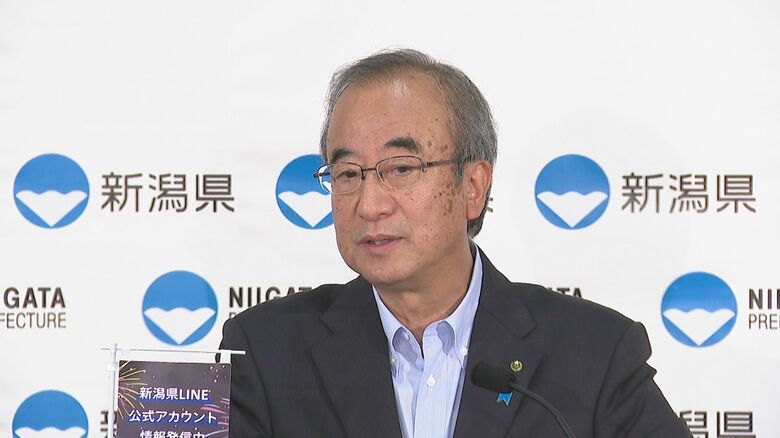 花角知事