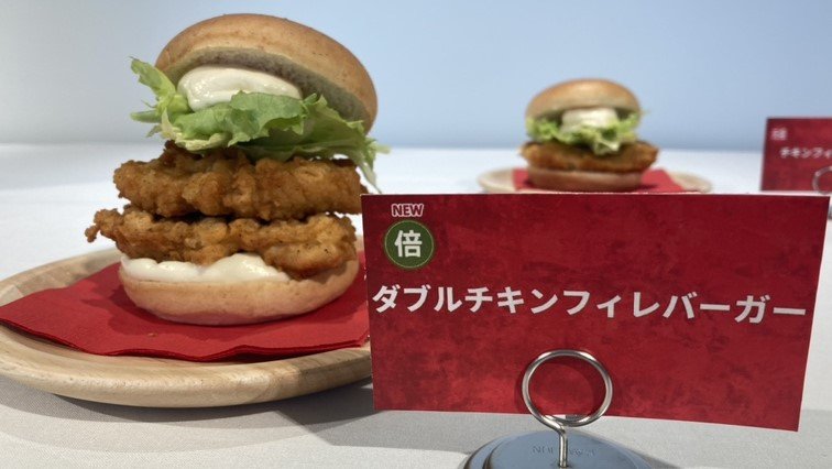 ケンタッキーが「サンド」から「バーガー」に名称変更へ