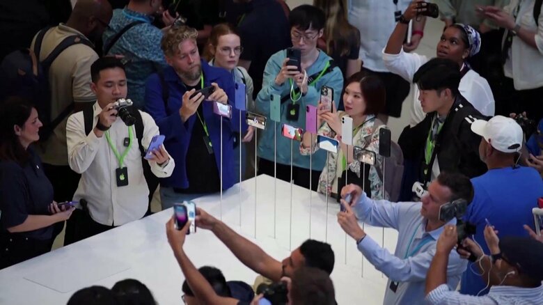 新発売される「iPhone16」