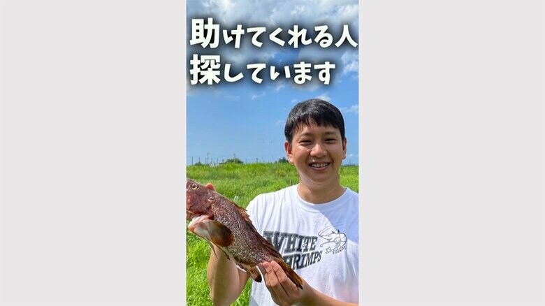 中谷さんのインスタグラム(toyama_kominka)より