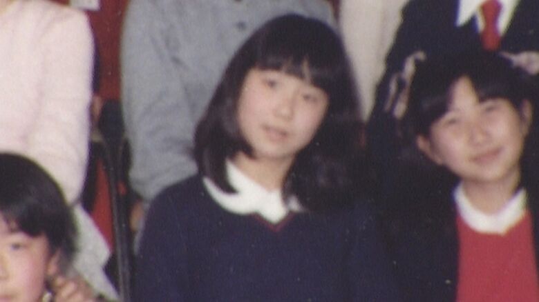 横田めぐみさん