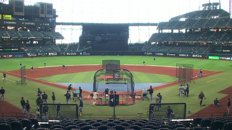 エスコンフィールドの様子