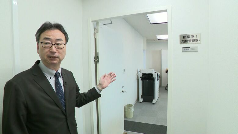 HAP・北海道エアポートの災害対策本部へ潜入