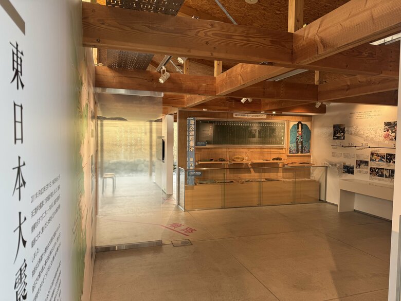 「いのちをつなぐ未来館」には津波の危険や震災の教訓などが展示されている