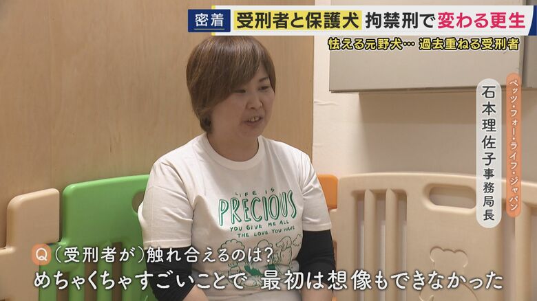 想像できなかった変化