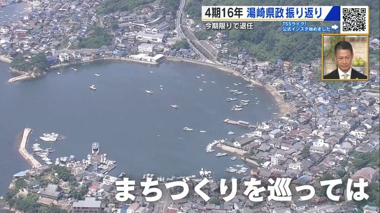 架橋計画に揺れた福山市・鞆港