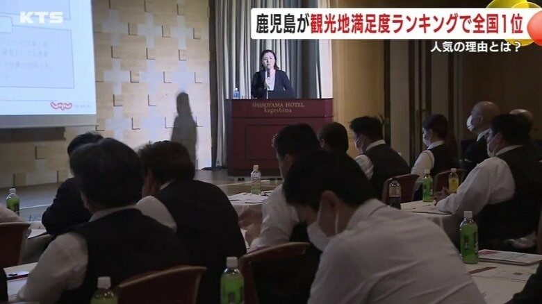 ２０２５年5月13日に鹿児島市で開かれたセミナー