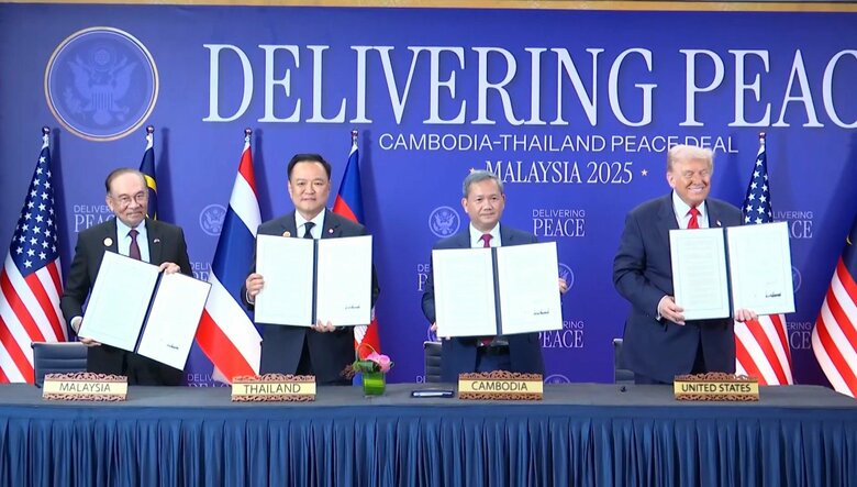 タイとカンボジアの和平合意・署名式に臨むトランプ米大統領ら（2025年10月）