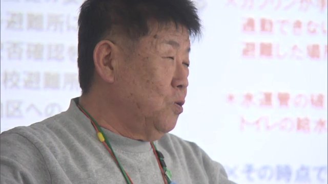 いわき語り部の会の石塚洋悦さん