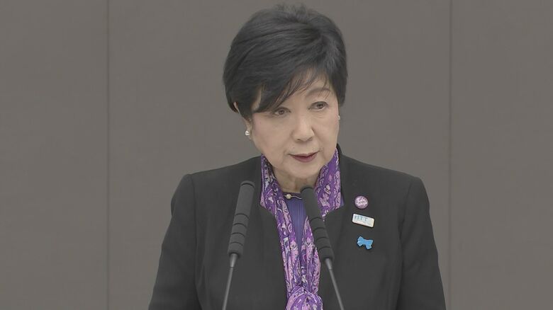 小池都知事