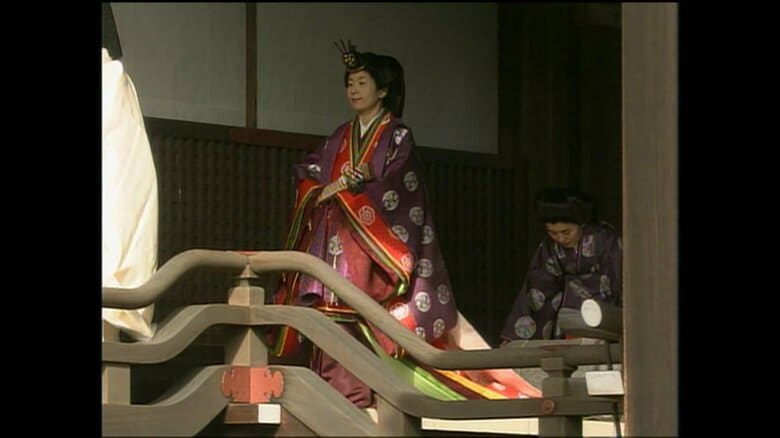 平成17（2005）年11月　「賢所皇霊殿神殿に謁するの儀」に臨まれる紀宮さま