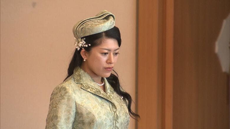 高円宮家の長女・承子さま