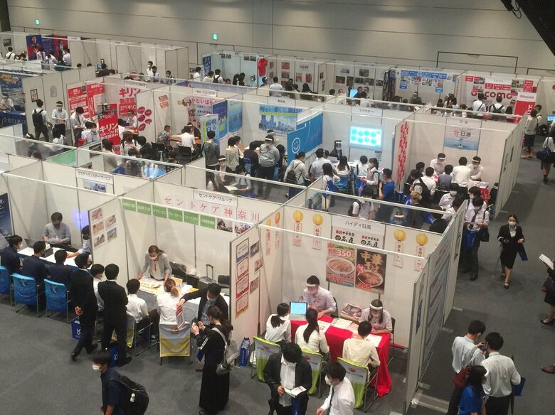 2020年ジョブドラフトFesの様子（提供：株式会社：ジンジブ）