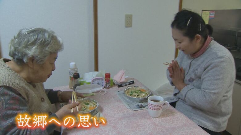 猪又一美さんの義母・シゲ子さん（左）