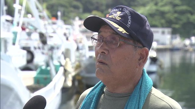 いわき市小名浜の漁師・志賀金三郎さん　先の世代まで漁業は続けられるのか