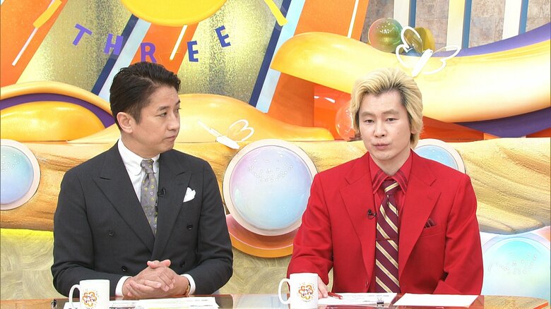 MC谷原章介、SPキャスターカズレーザー