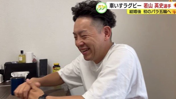 リラックスできる自宅