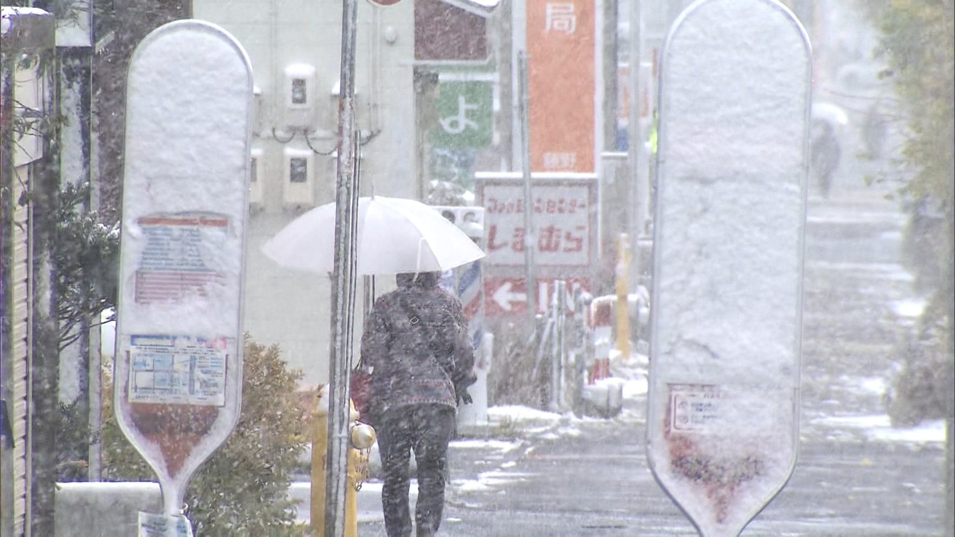 北海道内各地で初雪 吹雪も 12日夕方まで降雪の予想 近畿では