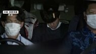 沖縄・ストーカー殺人　逮捕の元交際相手男は刃物とレンタカー用意か　2月には接近禁止命令　宜野湾市