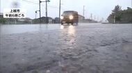 【新潟の天気】村上市1時間に42.5ミリの激しい雨　引き続き前線停滞…土砂災害・低地の浸水に注意を