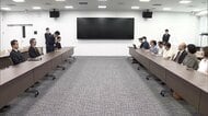 御嶽山噴火災害から12年　遺族と気象庁 初の意見交換