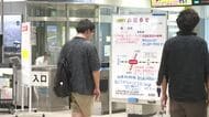 富山県内でゲリラ雷雨　列車の運休相次ぐ