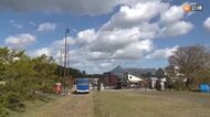 噴火警戒”レベル2”の北海道駒ヶ岳で避難訓練_「中噴火でレベル5発表」との想定で避難経路など確認_バスで避難所の小学校に移動〈北海道 七飯町〉