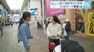 あなたの個人情報は大丈夫？　パスワード管理はどうしている？　広島の街の人にキキコミ！