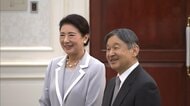 天皇皇后両陛下が児童らと交流　「全国植樹祭」で愛媛訪問