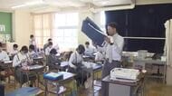 あすから秋休み　二学期制の福井市の小中学校で終業式　13日までの5日間