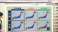 関東は木曜日ごろまで雨続く予報　南の熱帯低気圧と秋雨前線が合体か　来週末まで前線が本州付近に停滞