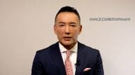 「議員を辞職して自分の命を守る」れいわ・山本太郎代表が病気療養で議員辞職へ　「れいわの代表であることは変わらない」
