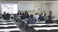 兵庫維新の会　セクハラ疑惑で幹事長が辞任　本人はセクハラ行為は否定