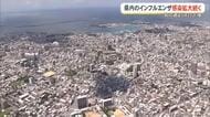 県内でインフルエンザ感染拡大続く　