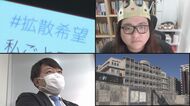 「高校生が警察官と接触で失明」食い違う両者の認識…全容解明の焦点は? SNS拡散が沖縄警察署襲撃まで発展した背景