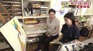 何気ない休み時間に妄想広げる姿　クレヨン重ね思考や感情際立たせる表現追求　いざ、あきた総文へ　秋田市