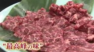 オホーツク海で捕獲「ナガスクジラ」の生肉　福岡の市場で競りに　希少部位「尾の身」は最高値1キロ3万円